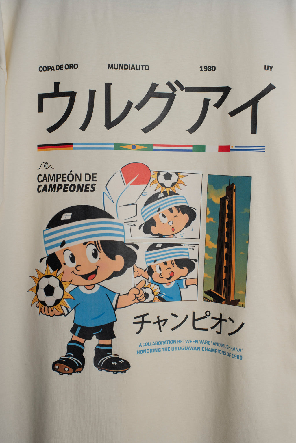Remera Mundialito Oversized Vainilla