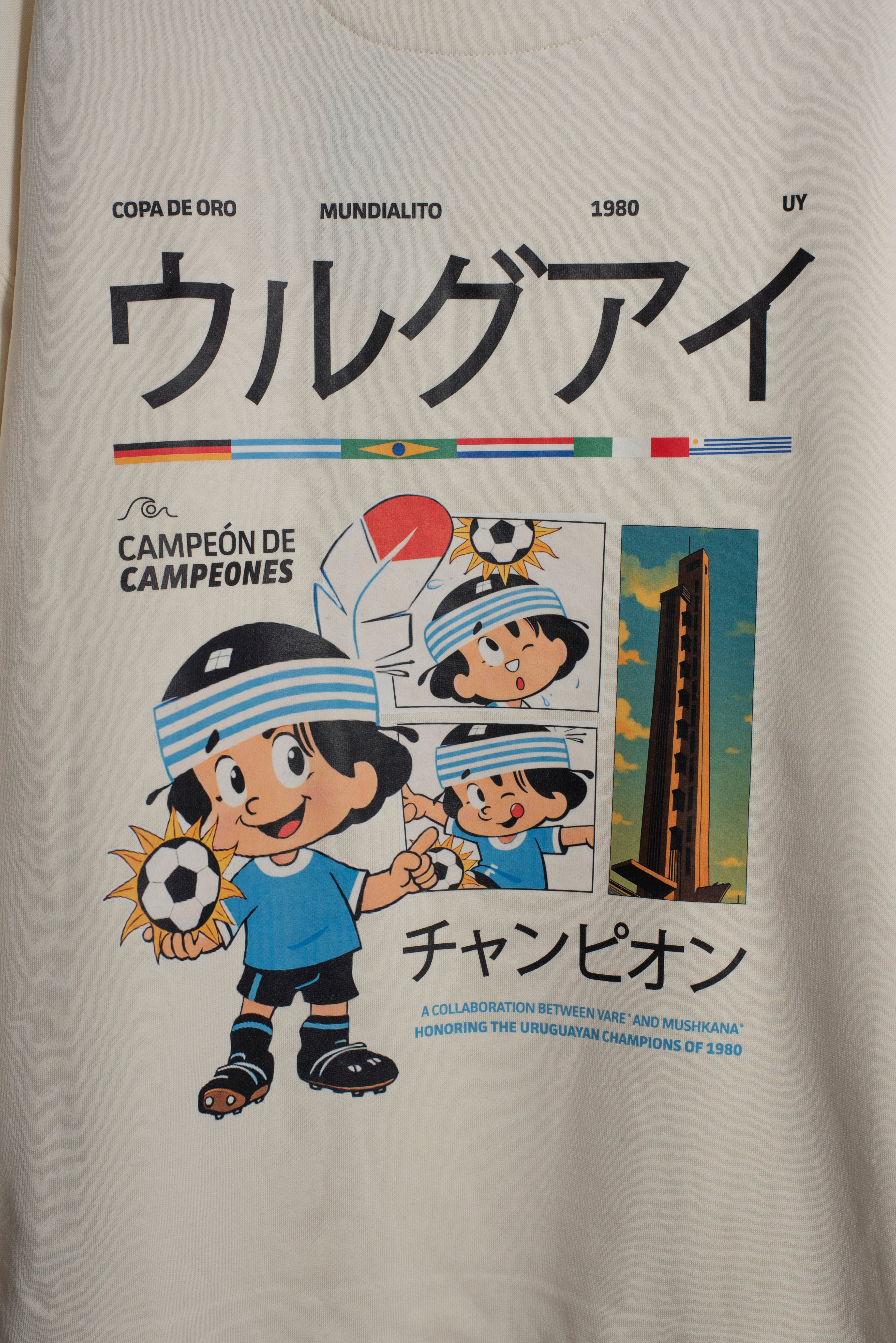 Buzo Mundialito Vainilla Oversized